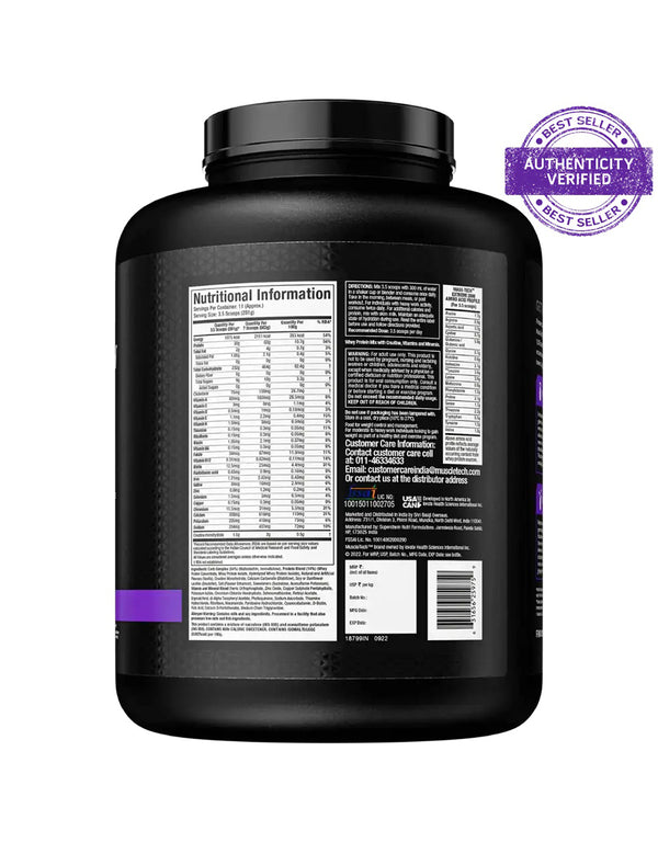 Muscletech™ Mass-Tech™ Extreme 2000