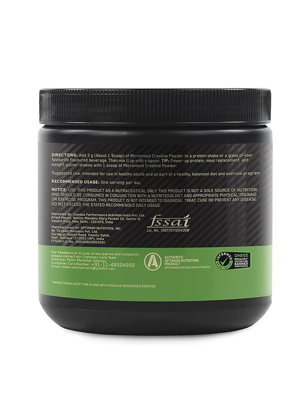 (ON) Micronized Creatine Powder