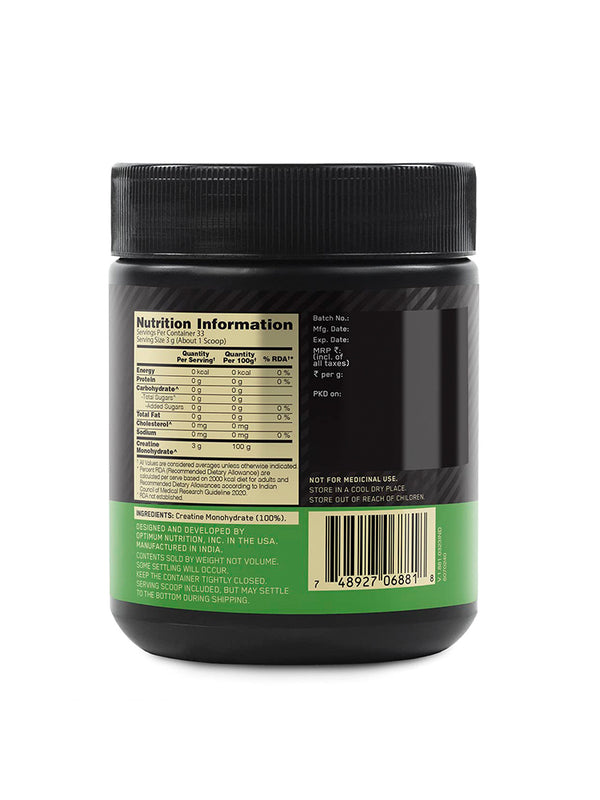 (ON) Micronized Creatine Powder